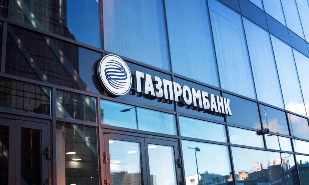 ΗΠΑ: Νέες κυρώσεις κατά της ρωσικής Gazprombank λόγω του πολέμου στην Ουκρανία